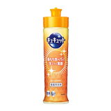 ノルバサンシャンプー0．5236ml