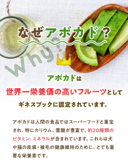 QIX アボ・ダーム オリジナルビーフ 小粒 80g