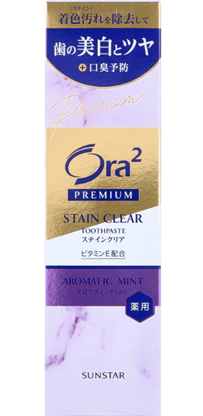 オーラツー アロマティックミント100g 商品写真