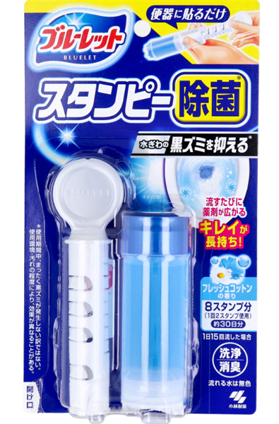 スタンピー フレッシュコットン28g 商品写真