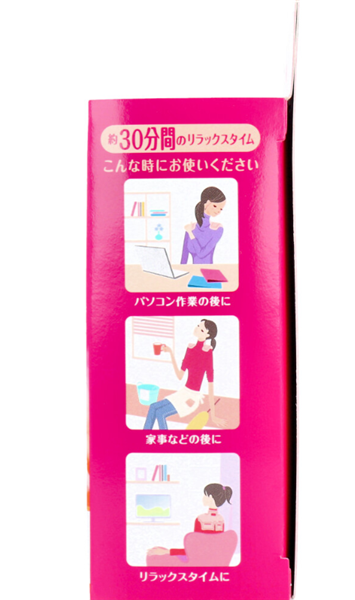 あずきのチカラ 首肩用1個入｜Coo&RIKU公式オンラインショップ