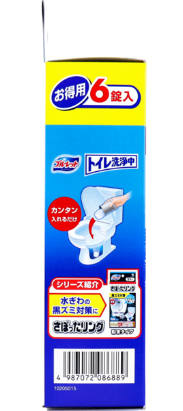 トイレ洗浄中 フレッシュミント6錠 詳細画像