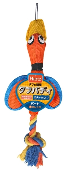 オレンジ