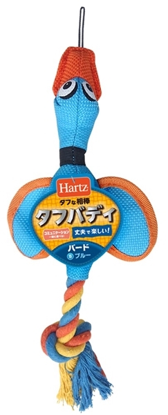 ブルー