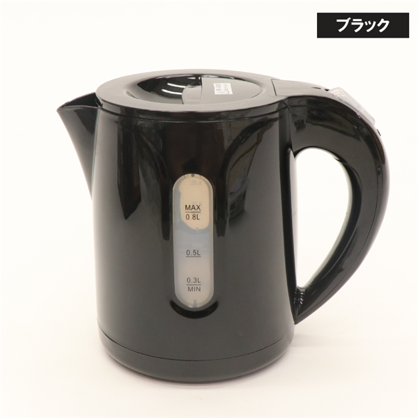 ブラック