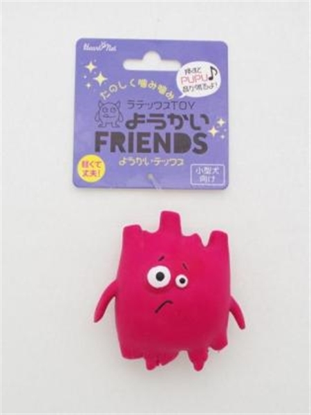 ピンク