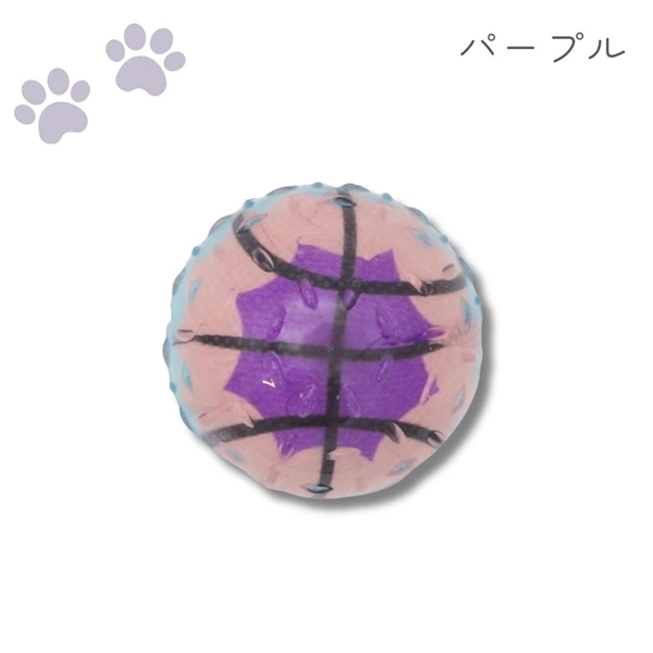 ボール パーブル