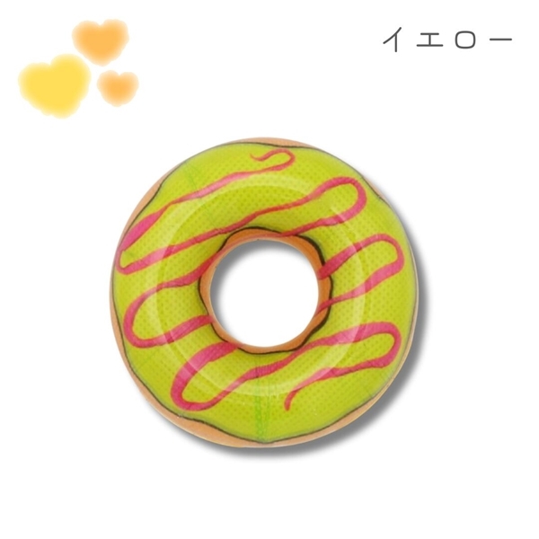 イエロー