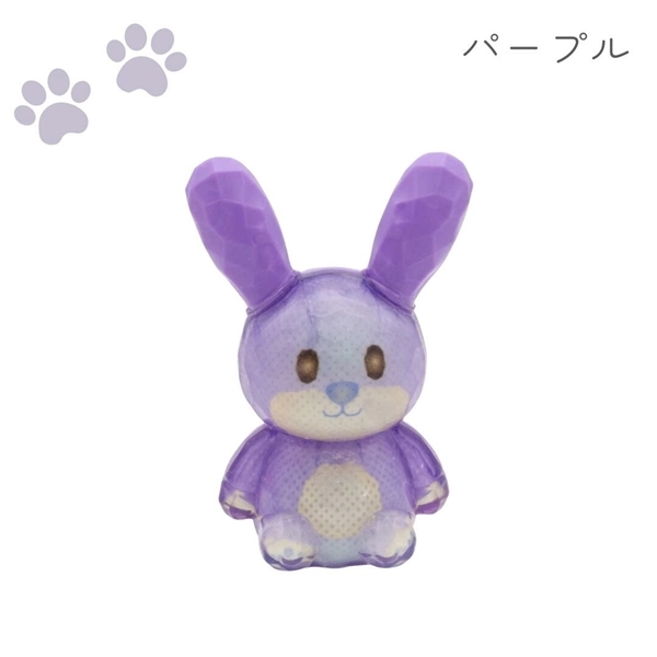 うさぎ パープル