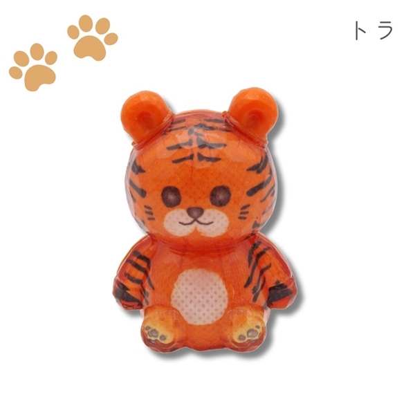 トラ