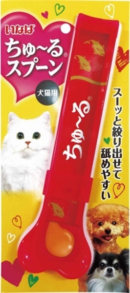 赤