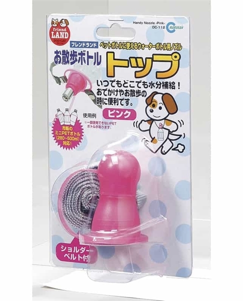 ピンク