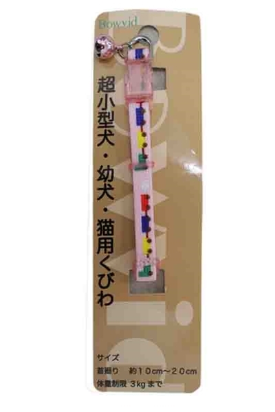 ピンク