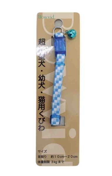 ブルー