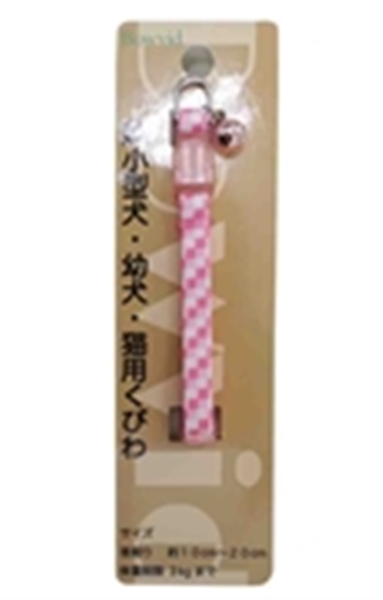 ピンク
