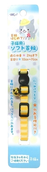 黄
