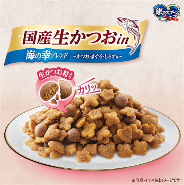 銀のスプーン 国産生かつおin海の幸ブレンド 950g