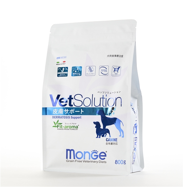 Monge VetSolution モンジ ベッツソリューション 犬用 皮膚サポート 800g 【定期購入】 定期購入 800g