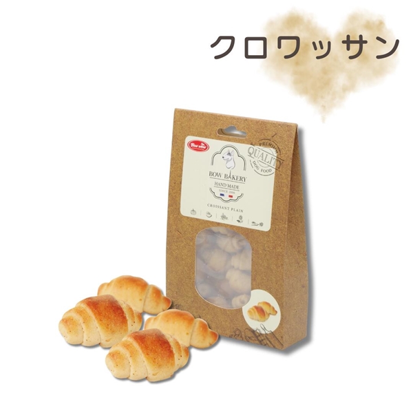 BOW BAKERY クロワッサン クロワッサン