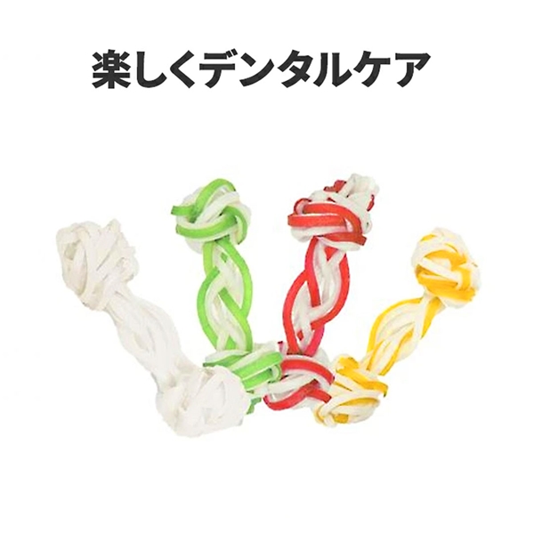 おやつの時間 牛皮ガム編込みボーン 3本入 ミルクフレーバー