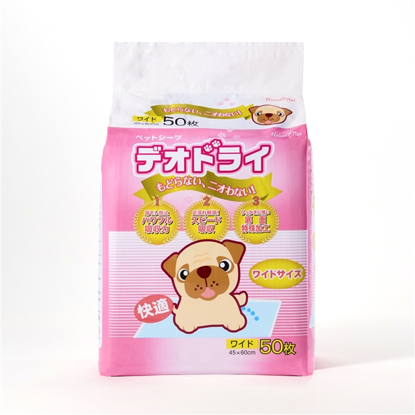 デオドライ ペットシーツ ワイドサイズ 50枚入り 1袋【定期購入】 定期購入 ワイド