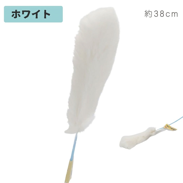 ぽんぽんじゃらし 32~38cm 20本セット