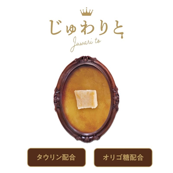 じゅわりと ささみのココット鶏ささみ 40g