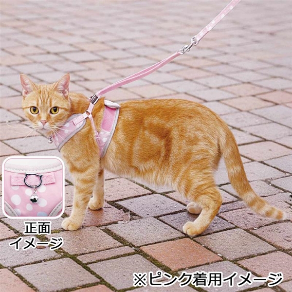 ル・コリエ キャットライフハーネス SS ピンク