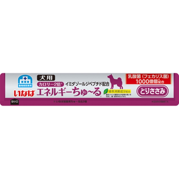犬用ちゅーる投薬用とりささみ 12G×20本