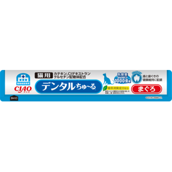 猫用ちゅーる投薬用まぐろ 12G×20本