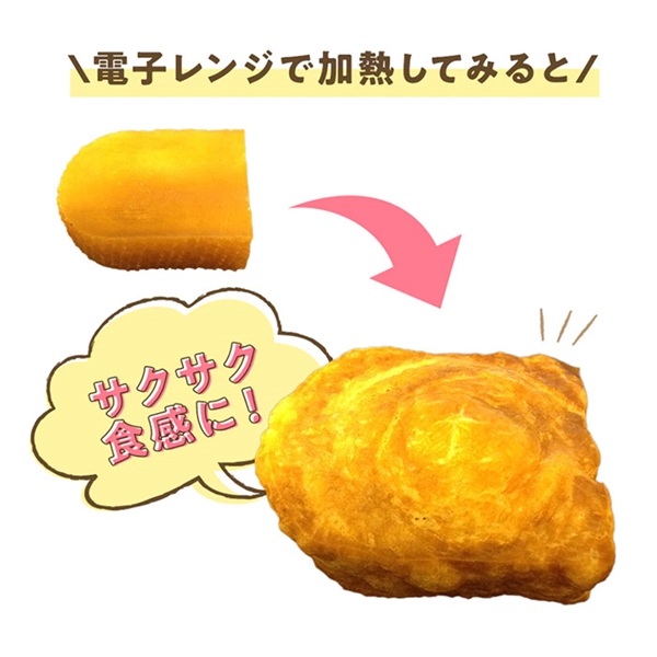 QIX イエティドッグチュウチーズ Sサイズ S