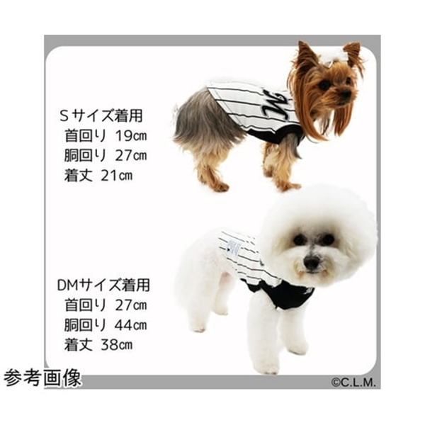 ロッテ野球Tシャツ M M M