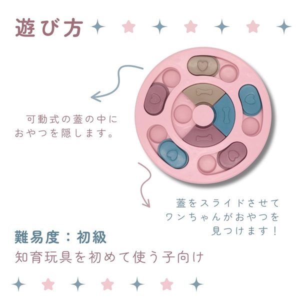 知育玩具 スマートパズル 初級 グリーン グリーン