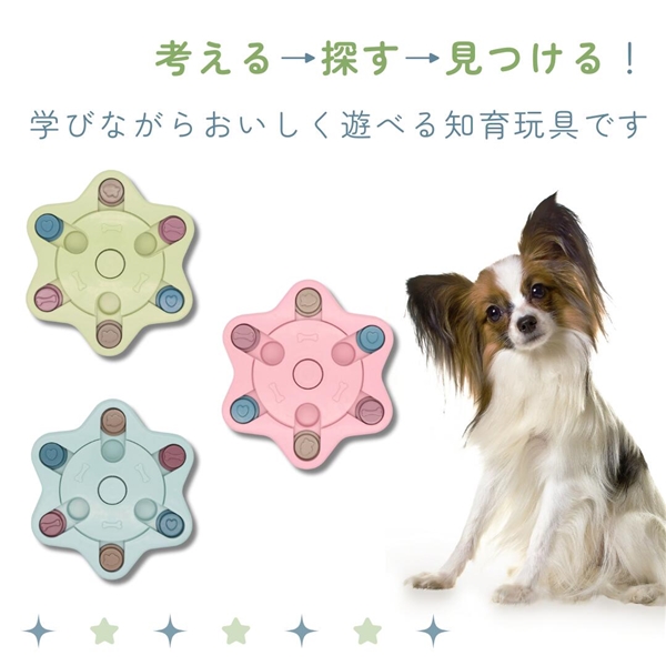 知育玩具 スマートパズル 上級 グリーン グリーン