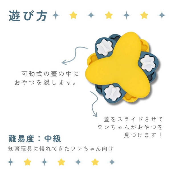 知育玩具 スマートパズル 中級 グリーン グリーン