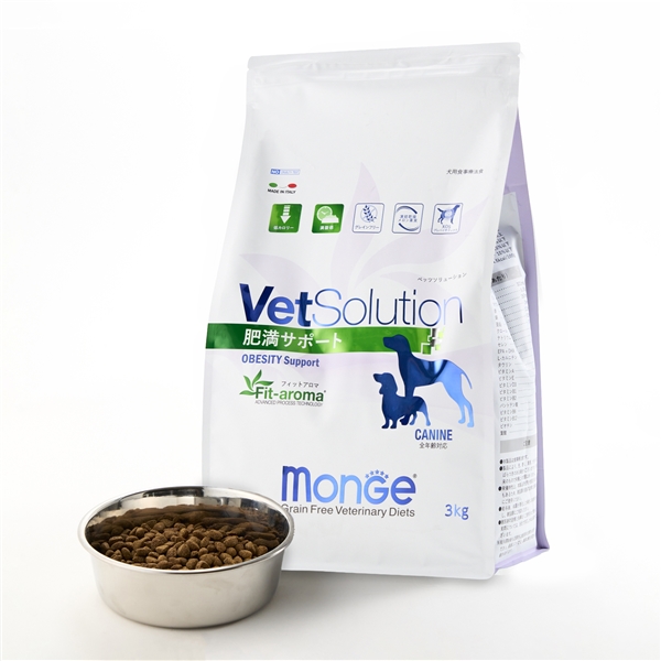 Monge VetSolution モンジ ベッツソリューション 犬用 肥満サポート 3kg 【定期購入】 定期購入 3kg