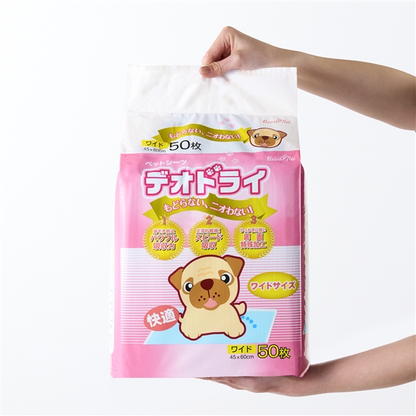 デオドライ ペットシーツ ワイドサイズ 50枚入り 1袋【定期購入】 定期購入 ワイド