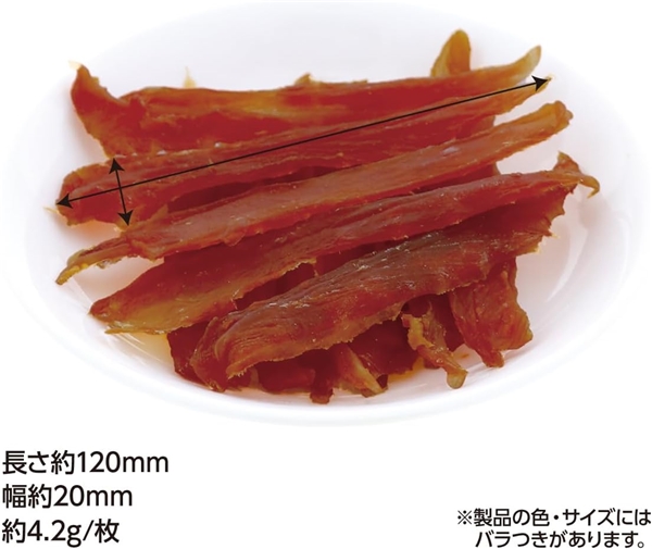 素材そのまま鴨ササミ姿造り 70g