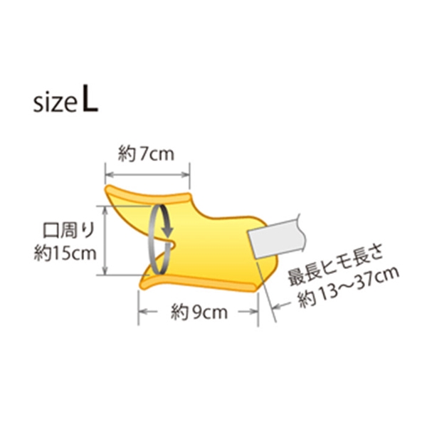 OPPO quack(クアック) Lサイズ L