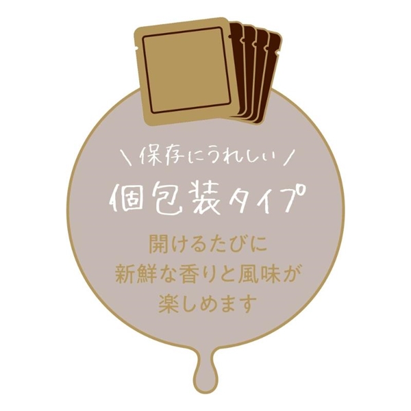 じゅわりと ささみのココット鶏ささみ 40g