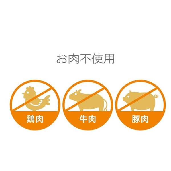 無添加良品 ふんわりひとくちさつまいも 70g