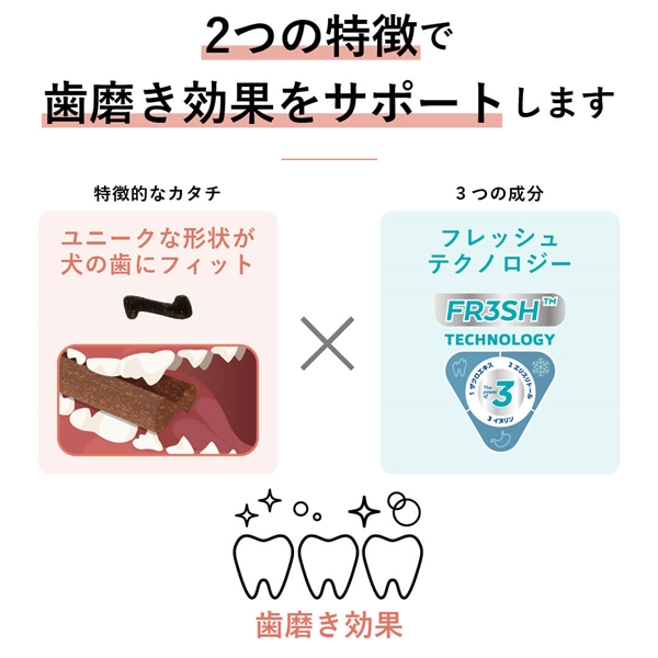 CET ベジデントフレッシュ M袋入