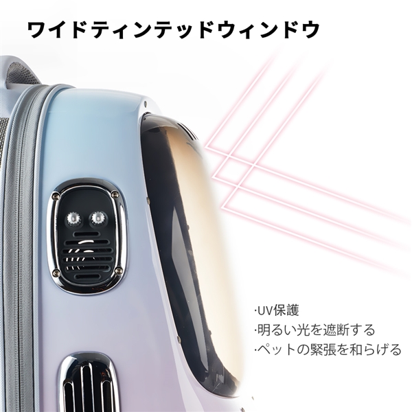 PETKIT(ペットキット) Cat Travel Bag Green (グリーン)P7704-GR
