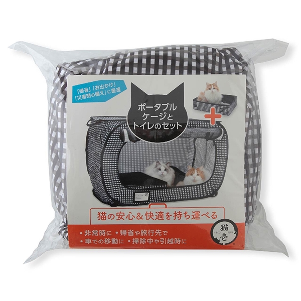 猫壱 ポータブルケージとトイレのセット 商品元画像