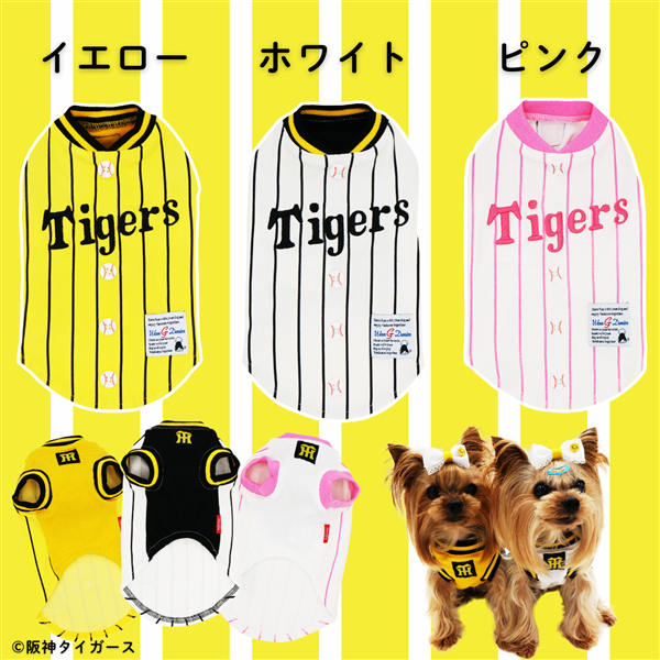 タイガース承認野球Tシャツ3 ホワイト L L
