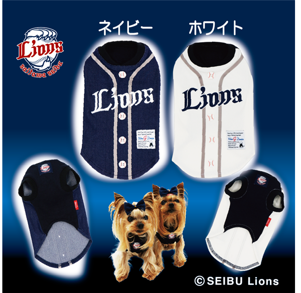 ライオンズ承認野球Tシャツ ホワイト 3L 3L
