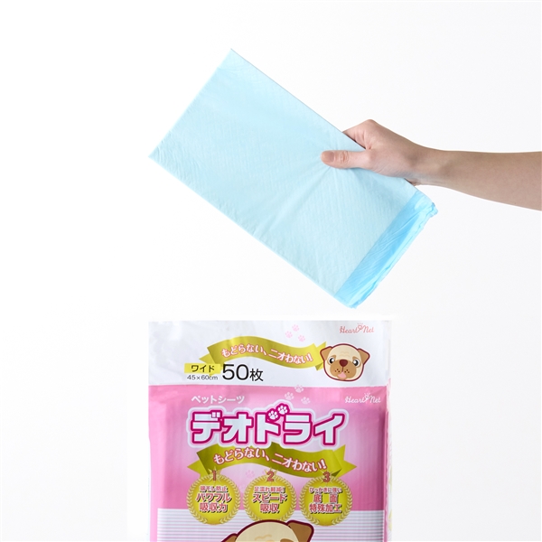 デオドライ ペットシーツ ワイドサイズ 50枚入り 1袋【定期購入】 定期購入 ワイド