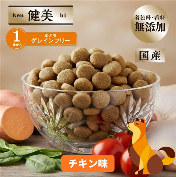 懐石 健美 グレインフリー 1歳から 2kg (500g×4)