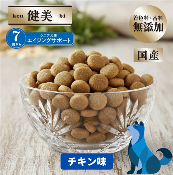 懐石 健美 7歳から 2kg (500g×4)
