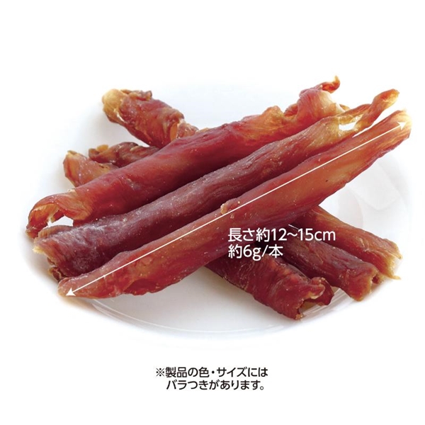 かわいくたべちゃう!鴨ロース7本入